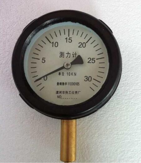 測(cè)力計(jì)D款