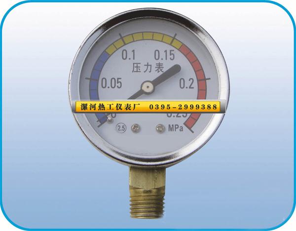 其它壓力儀表