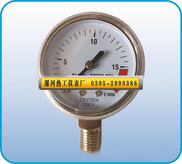 醫(yī)療器械儀表