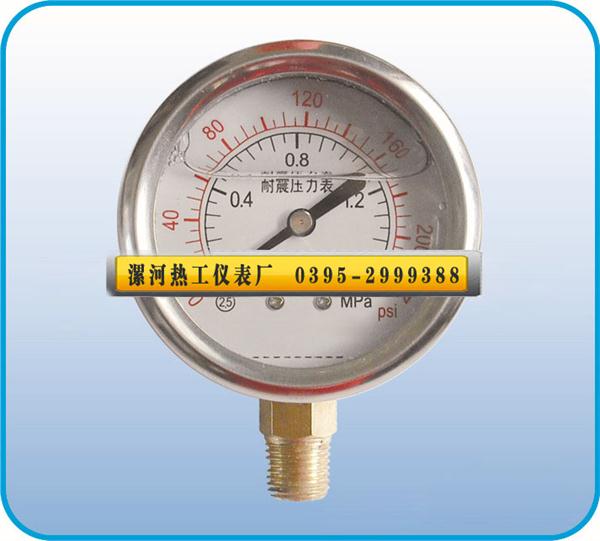 液壓系統(tǒng)儀表