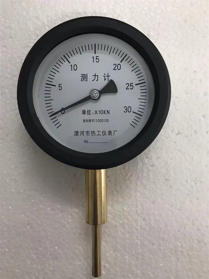 鋼球機(jī)測(cè)力計(jì)NEW