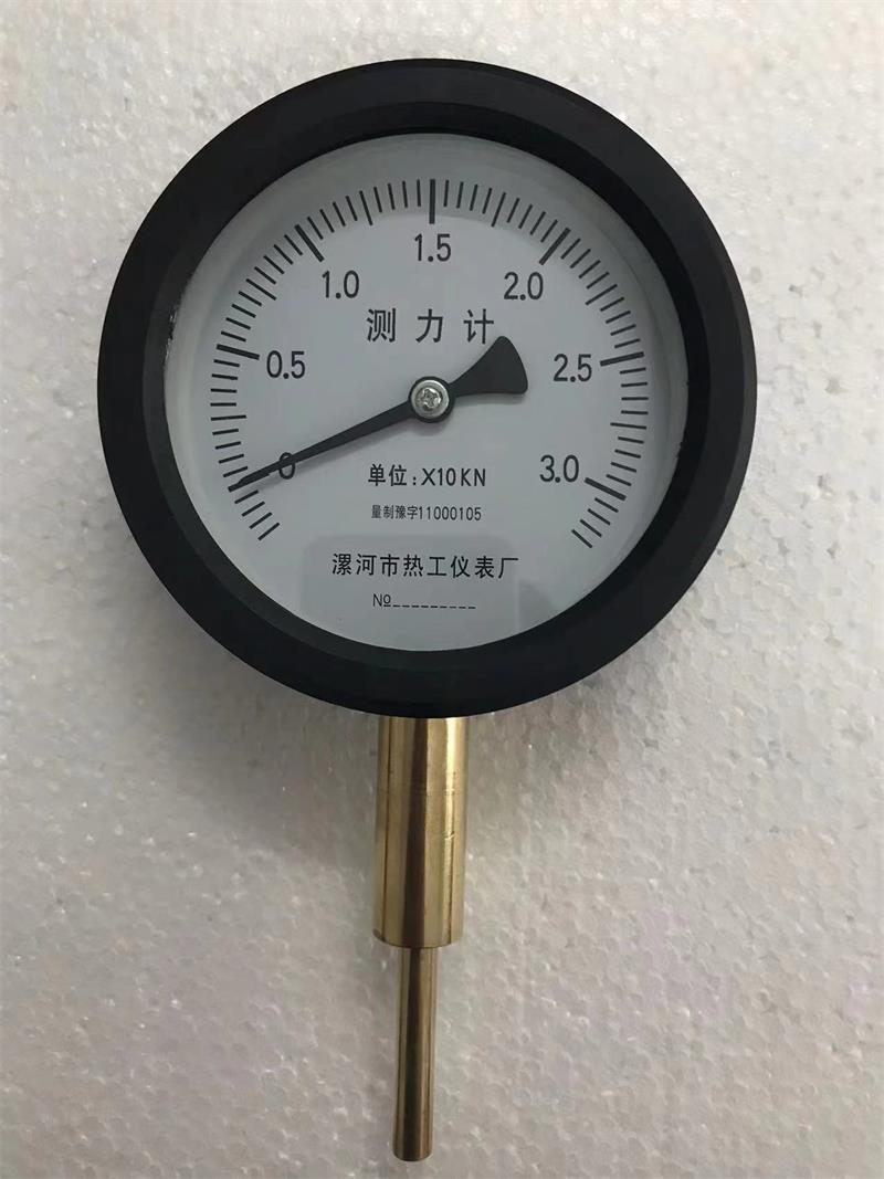 測(cè)力計(jì)NEW4